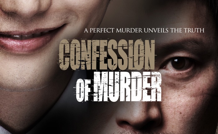 CONFESSION OF MURDER